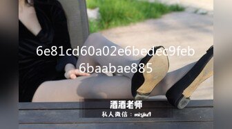 小情侣 爽吗 操的小骚逼好舒服 漂亮女友被长鸡吧一进一出 操的白虎粉鲍都是淫水