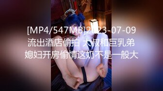 藝術大學的女友穿女僕裝性感自拍