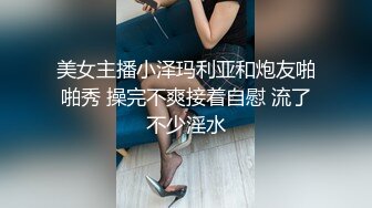 售价298顶级NTR性爱大轰趴，推特大神【飓风】订阅，极品丝袜人妻，绿帽 情趣 制服 黑丝3P淫乱盛宴 (4)