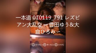 【新片速遞】&nbsp;&nbsp;邪恶的房东暗藏摄像头偷窥美女租客洗澡[516M/MP4/08:35]