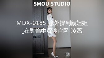 Onlyfans 极品白虎网红小姐姐NANA 2023-12-28 傲娇麋鹿奉命榨精完整版