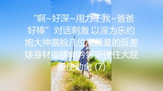 ❤️❤️淫荡小少妇，168CM长腿，吊带灰丝，老公好想要，后入猛怼蜜桃臀，多毛骚逼骑乘，被操的很是享受