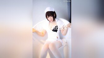 呆萌清纯小仙女〖柚子猫〗✨性感死库水少女纯欲白袜浴室足交榨精，可爱双马尾想不想扯一下？