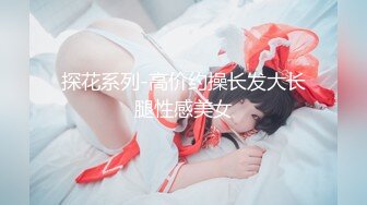 HND-740 巨乳写真偶像诱惑男人的情欲中出地下营业 松本菜奈实