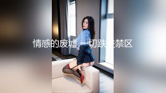 15 妹子一大早就要吃鸡巴，完美口爆，看妹子表情