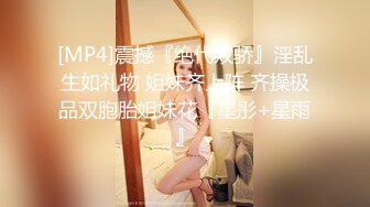 [2DF2] 约了个只会后入的健身壮男 淫荡的问“是不是就想操妹妹的屁眼啊[MP4/168MB][BT种子]