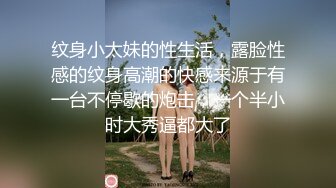 调教极品小女友，带上情趣手铐项圈，69姿势互舔，带着口球被后入，口活一流，手指插穴狂扣