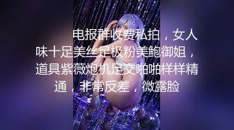 芜湖”电梯女战_神”事件，公司电梯大_战主管为那般_