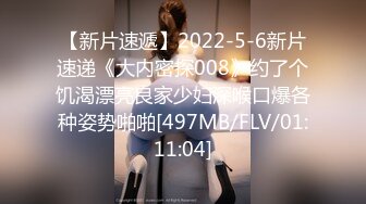 【自整理】CB站 白嫩极品微胖美女hojack_borseman 24.01直播合集【12V】 (10)