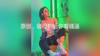 2024-4-19【大吉大利】非常极品兼职美少女，金发背带裤萌妹，再战一炮，无毛嫩穴