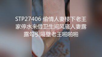 精品绝美尤物性感妖娆身姿 奈沐子 魅惑动人的束腰与网袜 童颜巨乳绝佳身段媚态十足