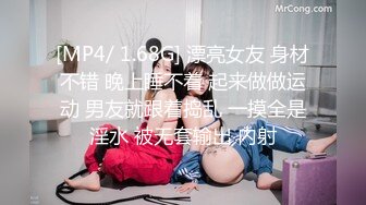 【新速片遞】 ⭐⭐⭐【良家故事】23.04.19网恋 中年良家妇女收割机~饥渴的人妻，欲拒还迎，在床上也真是个荡妇⭐⭐⭐[2990MB/MP4/05:15:21]