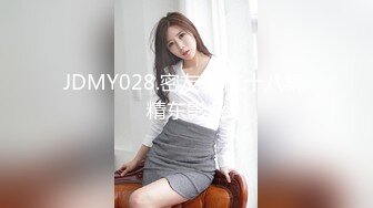 后入大屁股小妹，超紧，处女刚开包