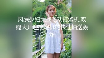 调教熟女母狗调教