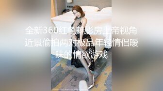 【新片速遞】 ✨【男娘控狂喜】二次元混血美妖TS「nano」OF露脸大尺度私拍 花式道具虐阴虐菊爆浆精液地狱【第十五弹】[5G/MP4/1:55:58]