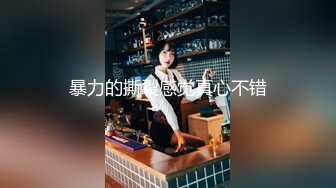 ✿网红女神✿ 最新超人气爆乳貌美少女▌小桃酱▌饥渴女友性爱星期日 吃完鸡巴主动骑乘 爆射尤物一身淫滑精液