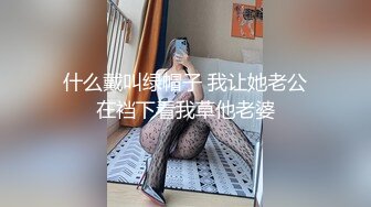 蜜桃视频无码区在线观看