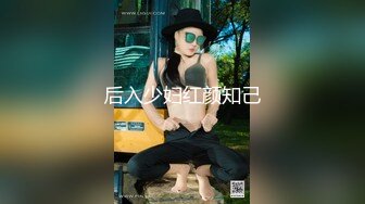 骚老婆自慰潮喷