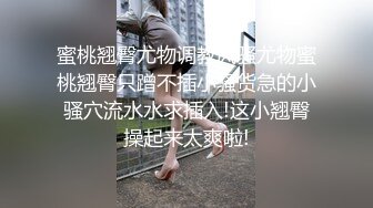 ✿出水芙蓉✿在学校的时候人畜无害乖乖巧巧学习成绩优秀一到床上本性就暴露了真的特别反差高潮到胡言乱语骚话连连