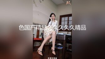 美胸小妞