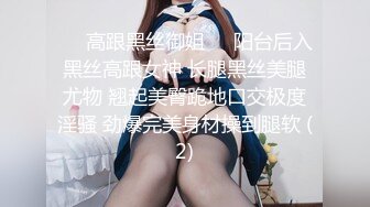 【新片速遞】&nbsp;&nbsp;✨超级精彩！【10月新档】46万粉丝网黄蜂腰美乳萝莉「困困狗」付费资源 小身板JK萝莉被肌肉壮男猛操干的全身抽搐[1.26G/MP4/15:04]