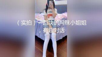 【新片速遞】甜美美少妇道具插白虎穴，叫声淫荡至极，道具入珠菊花呻吟不止[588M/MP4/41:17]