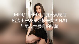 《贵在真实反差淫妻》露脸才是王道！推特网黄淫乱骚妻【吴小仙儿】私拍，绿帽癖老公找单男3P性爱内射露出相当精彩2 (1)