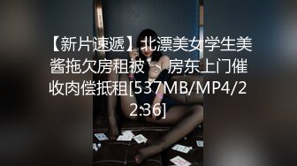 门事件！网络红人推女郎何亦恋 罔顾交通安全 玩弄口交正在开车司机的J8