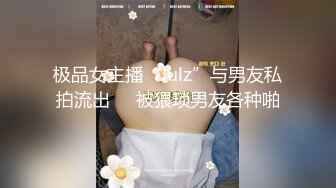 绿播女神下海【是你的老婆】美到炸裂~水里抠穴自慰~洗澡吐酸奶，纸巾准备好，包射 (1)