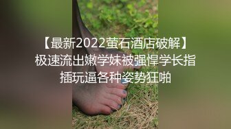 丰满熟女 ·桃子冰妈妈·：被粉丝要求在儿子背后自慰、高潮，紧张刺激~心里好害怕儿子突然回过头！