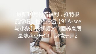 00后清纯反差少女『LT软软兔』汉服裙 双马尾 白丝 LO鞋 攻速套装 羞耻宅舞！诱人小白兔晃动惹人眼，清纯淫靡并存