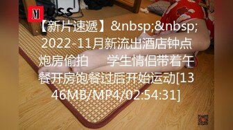 [MP4]颜值不错妹子沙发啪啪近距离拍摄口交舔弄翘起屁股大力猛操