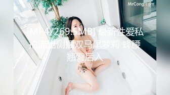 ?性感女仆? 盲盒惊喜之主人的专属猫咪▌宸荨樱桃▌玩弄湿嫩蜜穴 肉棒好顶呀主人 肏穴契约专属小淫猫