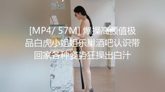 米胡桃-美乳JK帮爸爸手淫不满足，被迫内射中出