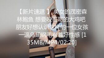 ★☆极品厕拍★☆美女如云服装城逼脸同框偸拍数位女神级小姐姐方便，茂密阴毛，性感美腿，一线天馒头美鲍，亮点多⭐ (6)