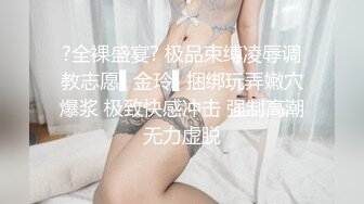 果冻传媒 GDCM-031 中秋特辑《嫦娥奔月吴刚逆袭》-小婕