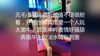 和小女友的日常运动