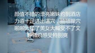 气质美少妇开车到乡下田地打电话约情人野战,接了电话没一会就赶来了,果然男人在艹B面前都很积极[515M/MP4/01:05:59/XY]