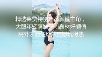 极品美妻后入喊疼