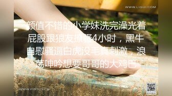 商场女厕全景偷拍多位美女嘘嘘各种美鲍一一呈现 (17)