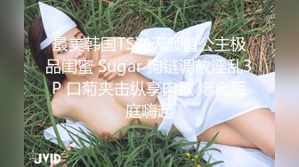 【推特萌妹极品啪啪】双马尾清纯少女『软萌兔兔酱』最新户外露出COS作品 内射无毛粉穴换装制服萝莉 三点粉真好操 (2)