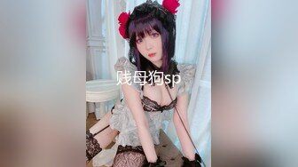 [MP4/ 652M]&nbsp;&nbsp; 狗子探花，21岁大学生，刚开始还激烈反抗，D罩杯美乳是今夜最大惊喜，无套啪啪，小骚逼没少被男友干真紧