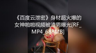 [FHD/17.5G]P站-糖心-【小水水】各种啪啪紫薇喷水合集