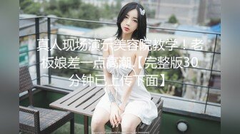 [MP4]乖巧邻家小妹妹！和小男友居家操逼！白色衬衣牛仔短裤，抓起屌吸吮