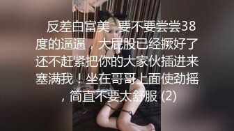 TMP0073 坏坏 女教师家访学生被干爆 天美传媒