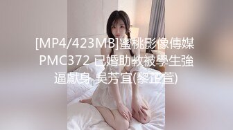 (原创）特写捆绑道具深入阴道玩弄97小母狗