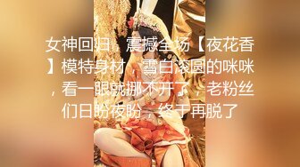 [2DF2]【仙人斩探花】兄弟两人配合偷拍，酒店约炮小少妇，白嫩美乳温柔如水，女人味十足干起来最爽(_evMerge [MP4/107MB][BT种子]