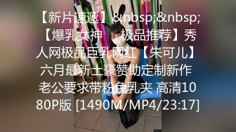 《极品CP魔手外购》色胆包天坑神潜入某公司女厕独占坑位隔板缝中实拍超多美女小姐姐方便，脸逼同步前后拍太顶了 (14)