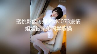 【新一代女探花】什么都玩N场收费大秀~闺蜜俩人各种玩【20V】 (5)