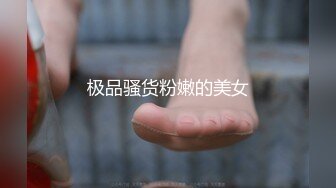 淫妻假几巴自我安慰 幻想别人插